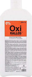 Kallos Oxi Οξειδωτικό Γαλάκτωμα 6%