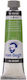 Royal Talens Van Gogh Oil Colour Permanent Green Medium 614 200ml