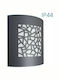 Vivalux LUXOR/SQ Wall-Mounted Outdoor Ceiling Light E27 IP44 23.1x26x9.2εκ.