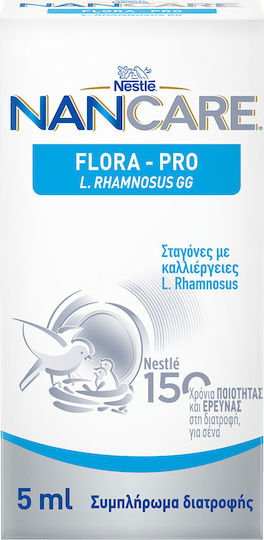 Nestle NanCare Flora Pro L. Rhaminosus GG Supliment Special Alimentar 5ml