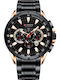 Curren Men's Watch 45mm Chronograph Battery with Black Metal Bracelet