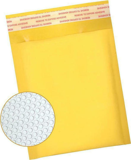 Next Set de plicuri Tip Sac cu Autocolant 10buc 9x13cm în Galben Culoare