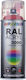 Dupli Color Spray Paint RAL Acryl Acrylic with ...