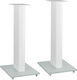 Dali Βάσεις Ηχείων Δαπέδου Connect Stand M-600 (Ζεύγος) σε Λευκό Χρώμα