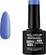 Elixir Semi Gel Ημιμόνιμο Βερνίκι Νυχιών 989 So...
