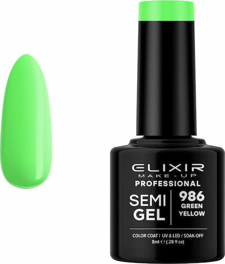 Elixir Semi Gel Ημιμόνιμο Βερνίκι Νυχιών 986 Green Yellow 8ml