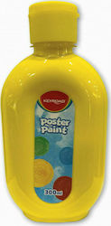 Keyroad Poster Paint Темперни бои Жълти в Бутил...
