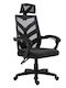 Woodwell Bf2980 Executive Office Chair With Recline Black