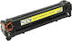 Συμβατό Toner για Laser Εκτυπωτή HP 305A CE412A 2600 Σελίδων Κίτρινο