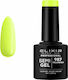 Elixir Semi Gel Ημιμόνιμο Βερνίκι Νυχιών 987 Ye...