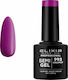 Elixir Semi Gel Ημιμόνιμο Βερνίκι Νυχιών 993 Lo...