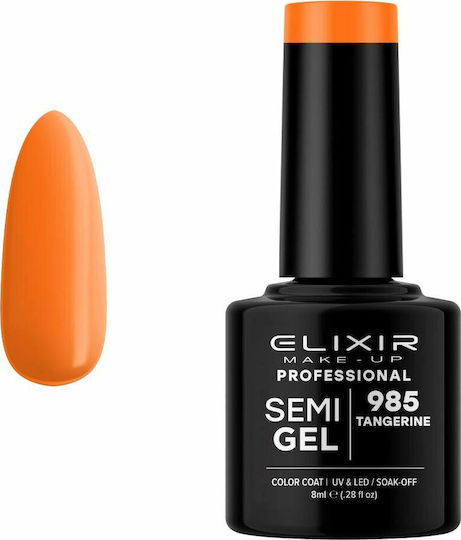 Elixir Semi Gel Ημιμόνιμο Βερνίκι Νυχιών 985 Tangerine 8ml