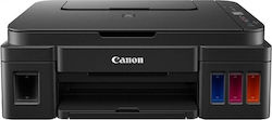 Canon Pixma G2415 Colour All In One Inkjet Printer