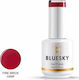 Bluesky CS Хибриден Лак за Нокти 55P огнеупорна...
