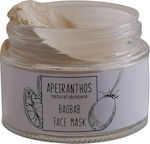 Apeiranthos Baobab Маска За Лице за Хидратация 50гр