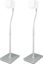 Cambridge Audio Floor Standing Speaker Stands Minx 600P (Pair) White