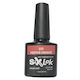 Sixteen Cosmetics SixLak Ημιμόνιμο Βερνίκι Νυχι...