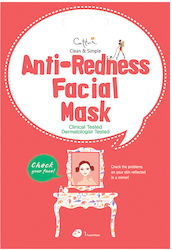 Vican Cettua Reine & Einfache Stoffmaske Vican Cettua Reine & Einfache Stoffmaske
