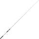 MajorCraft Giant Killing New B70MHTR/DTR Fishing Rod for Tai Rubber 2.13m 200gr