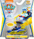 Spin Master Paw Patrol Mașinuță Mighty Pups Încărcați Chase pentru 3+ Ani