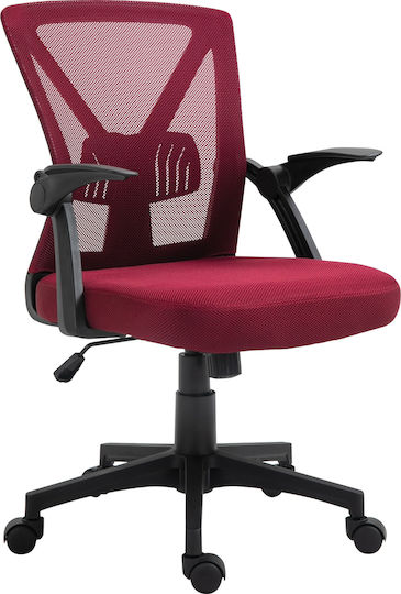 Woodwell BF2130 Burgundy Office Chair