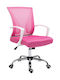 BF2120-s Office Chair with Fixed Arms Pink Woodwell