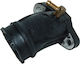 Piaggio Motorcycle Intake Throat for Fly / Zip / Liberty / Lx 845946