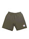 Men's Athletic Shorts Gray