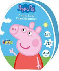 Παιδικό Puzzle Peppa Pig Coloring 42pcs για 3+ Ετών Luna