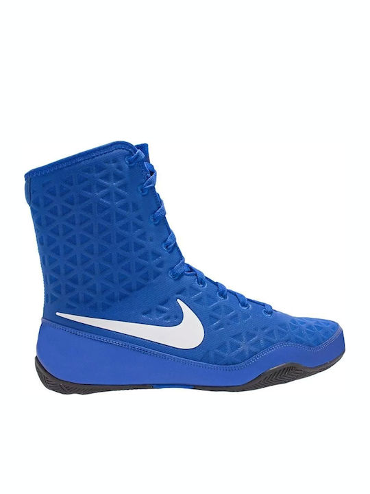 Nike KO Boxing Shoes Blue