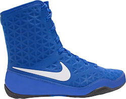 Nike KO Παπούτσια Πυγμαχίας Ενηλίκων Μπλε