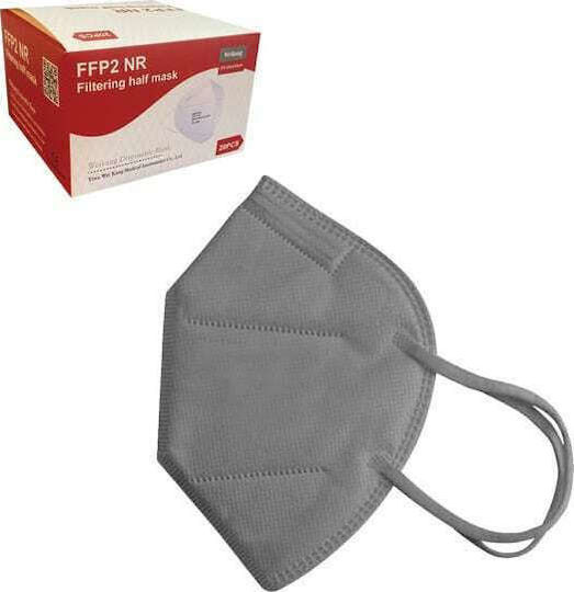 Weikang Disposable Protective Mask FFP2 Gray 20pcs