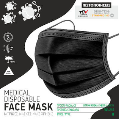 Como Disposable Surgical Mask Type II Black 300pcs