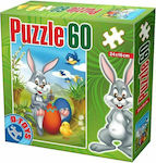 Kids Puzzle Easter Holidays 60pcs (Various Designs) 1pc D-Toys