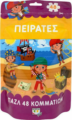 Kids Puzzle Πείρατες for 3++ Years 48pcs Ψυχογιός