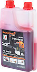 Nakayama LB1050 Mix Oil for Two Stroke Engines (2T) 1lt