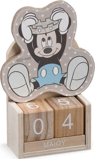 Bombonieră de Botez cu Calendar Mickey Mouse Prinț din Lemn 24buc