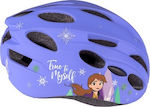 Seven Frozen 2 Kids' Helmet for City Bike Purple