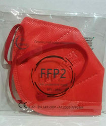 Tiexiong FFP2 Civil Protective Mask BFE >95% Κόκκινο 50τμχ