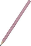 Faber-Castell Grip 2001 Μολύβι B Ροζ