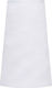 Karlowsky Ποδιά Σεφ Μέσης Basic Bistro Apron Λευκή
