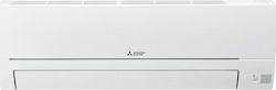 Mitsubishi Electric MSZ-HR 22000 BTU A++ με Αθόρυβη λειτουργία