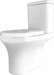 Huida Angela Rimless Floor-Standing Toilet and Flush White