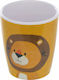 Sigikid Baby Cup Lion cub made of Melamine Yellow for 24m+m+