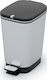 Curver Chic Plastic Pedal Waste Bin 10lt Gray