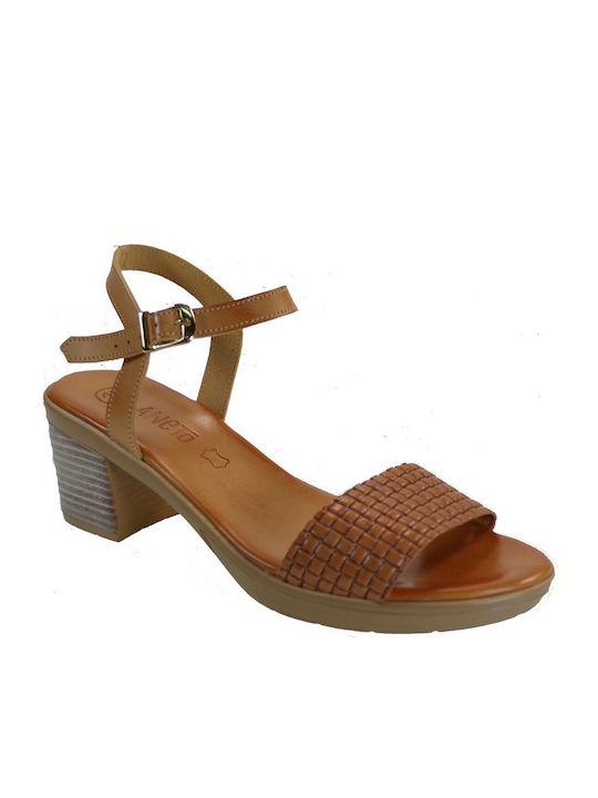 Katia Shoes Women's Sandals 46-115 Brown