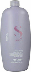 Alfaparf Milano Professional Semi Di Lino Smoothing 1000ml