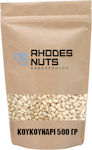 Pine nuts 500 g Rhodes Nuts Bardopoulos