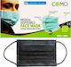 Como Surgical Mask single-use 3ply Type II BFE >98% Protective Mask Non-Reusable Type II Surgical Black 40pcs