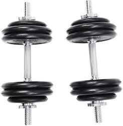 GlobalExpress GL- Dumbbell Handle 1x 1.5kg Φ25mm